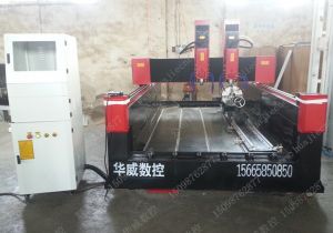 海口秀英区新款豪华型石材雕刻机